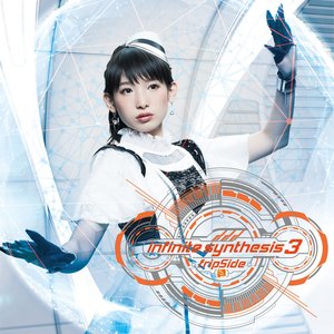 Image for 'infinite synthesis (3)'