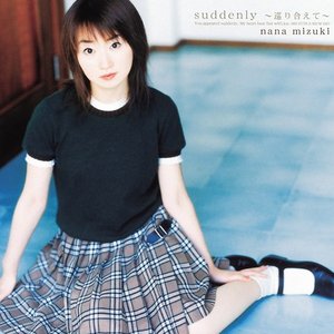 Image for 'suddenly～巡り合えて～/Brilliant Star'