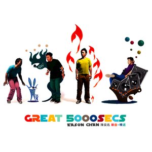 Image for 'Great 5000 Secs'
