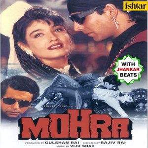 Image for 'Mohra (With Jhankar Beats) [Original Motion Picture Soundtrack]'