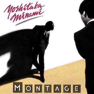 Image for 'Montage'