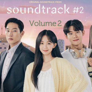 Image for 'Soundtrack #2: Vol. 2'