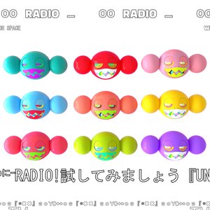 'Nu Radio!'の画像