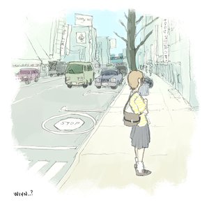 Image for 'My Name Is...'