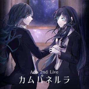 Image for 'Ado 2nd Live『カムパネルラ』 (Live At Saitama Super Arena, 2022)'