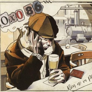 “Rien Ne Va Plus”的封面