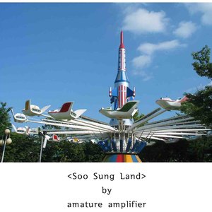 Image for 'Soo Sung Land'