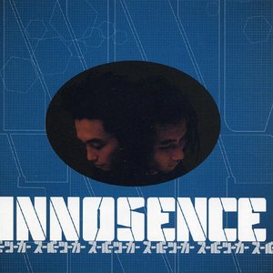 Image for 'Innosence'