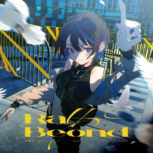 Image pour 'Ray Beyond'