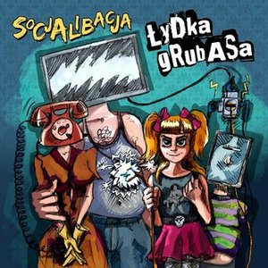 Image for 'Socjalibacja'