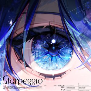 'Starpeggio'の画像