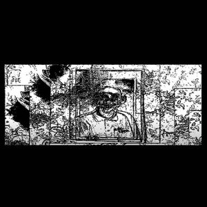 'Emotion Hospice'の画像