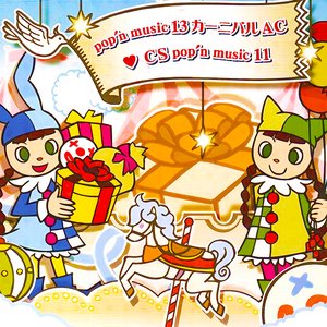 Immagine per 'pop'n music 13 カーニバル AC ♥ CS pop'n music 11'