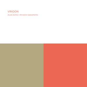 “Vrioon”的封面