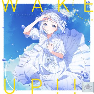 Image for 'Wake up!!'