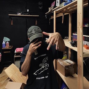“emune”的封面