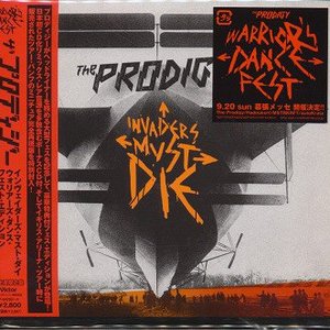 Immagine per 'Invaders Must Die (Warrior's Dance Fest Edition)'