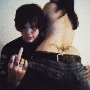 Immagine per 'SEMATARY'