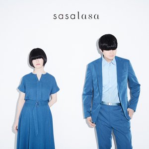 “sasalasa”的封面