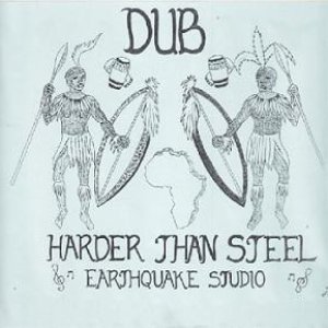 Image for 'dub harder than steel'