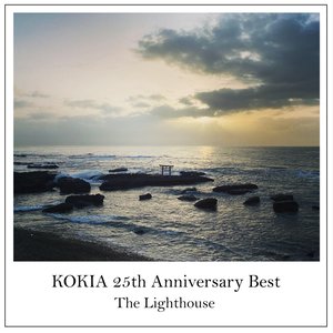 Image for 'KOKIA 25th Anniversary Best -The Lighthouse- vol.1'