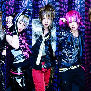 Immagine per 'ViViD'
