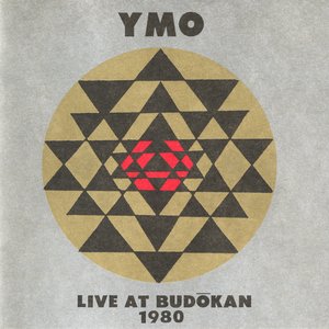 Изображение для 'Live At Budokan 1980'