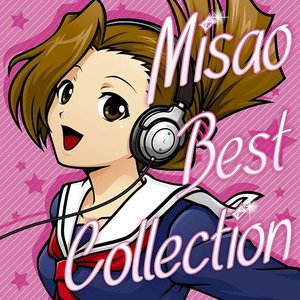 “押忍!番長 〜操 BEST COLLECTION〜”的封面