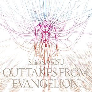 Image for 'Shiro SAGISU outtakes from Evangelion'