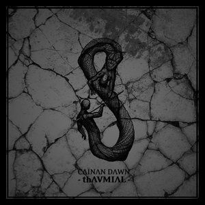 Image for 'Thavmial'