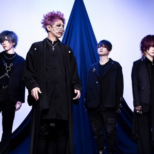 Bild för 'Ｓｃａｐｅｇｏａｔ'