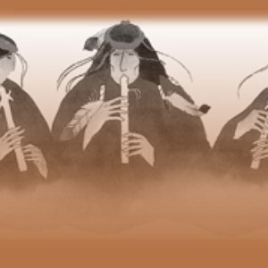 Image for 'Native Flute Ensemble'