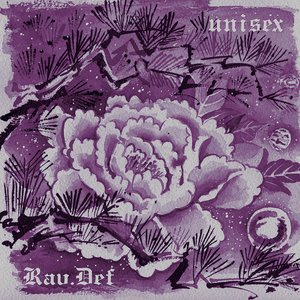 “UNISEX”的封面