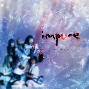 Image for 'impure'