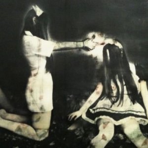 “cuter as a corpse”的封面