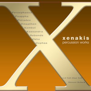 Image for 'Xenakis: Complete Percussion Works'