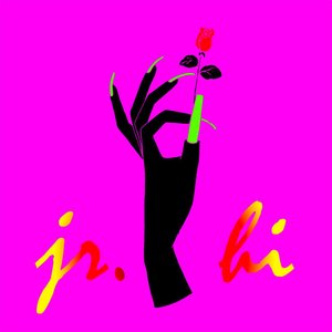 Image for 'Virtual Lover - EP'