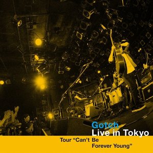 Image for 'Live in Tokyo'