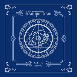 Image for 'Dream Your Dream'