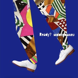 Image for 'Ready?'