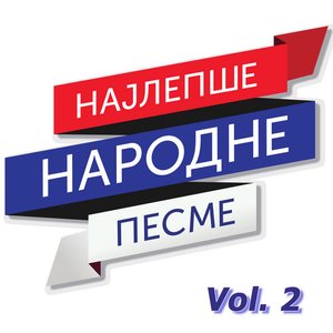 Image for 'Najlepše narodne pesme Vol.2 (Live)'