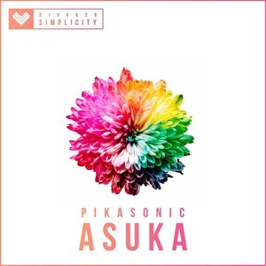 Image for 'Asuka'