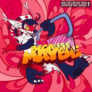 'Because Maybe'の画像