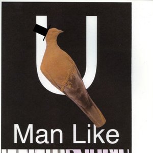Hey, Ma / U (Man Like)