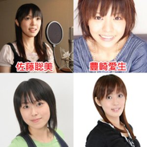 Bild für 'Toyasaki Aki & Hisaka Youko & Satou Satomi & Kotobuki Minako'