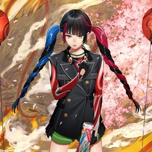 “春猿火”的封面