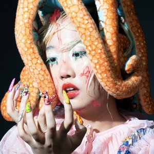 “ena mori”的封面
