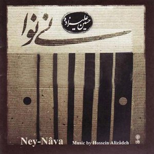 Image for 'Ney Nava'