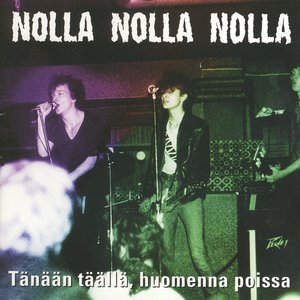 Image for 'Tänään täällä, huomenna poissa'