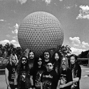 Imagen de 'Acid Mothers Reynols'